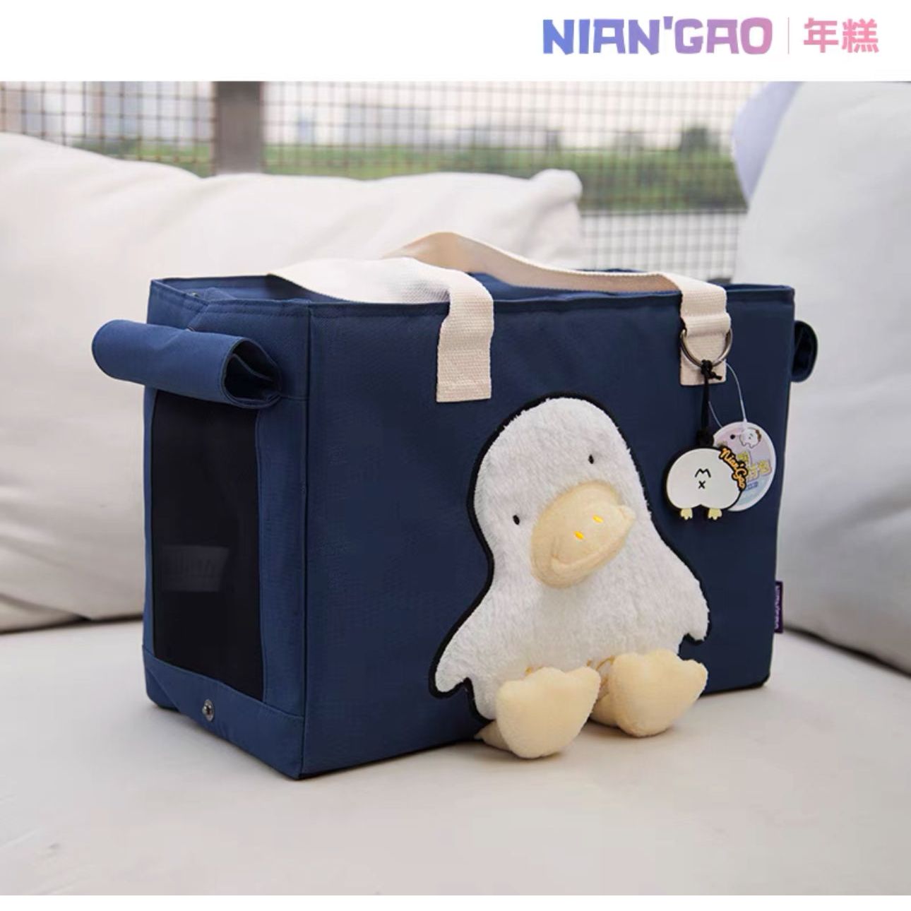 NIAN'GAO Pet Shoulder Travel Bag For Cats and Dogs