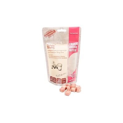 PetsBuddy Freeze Dried Yoghurt Cranberry Cubes 50g