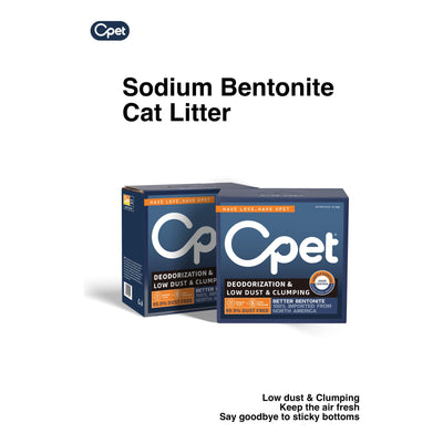Opet North America Imported Sodium Bentonite Cat Litter 11.3Kg