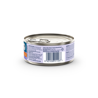 Ziwi Peak Kitten Wet Food Chicken with Lamb Recipe