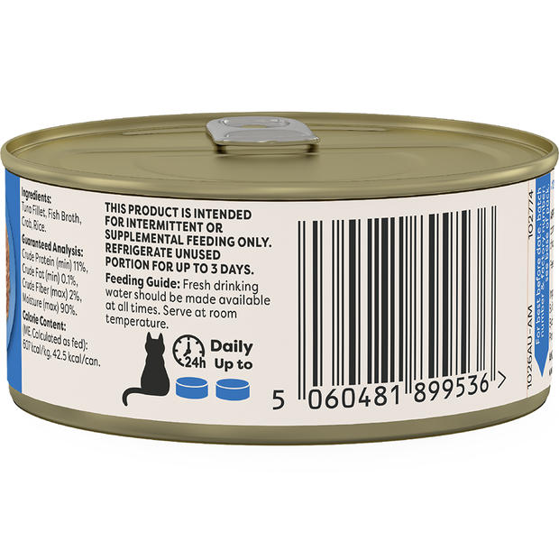 Applaws Wet Cat Food Tuna Fillet With Crab in Broth 70g