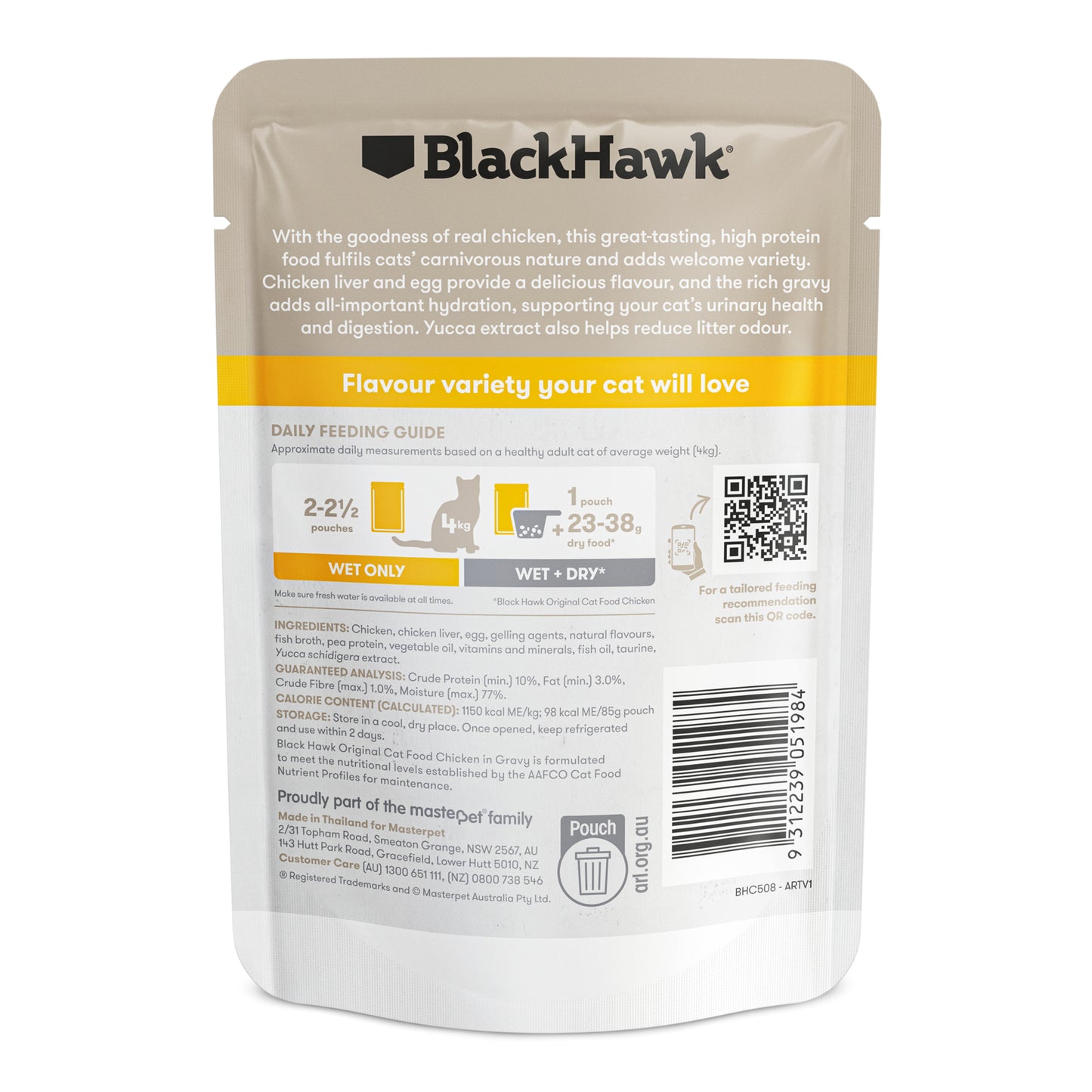 Black Hawk Adult Cat Wet Food Chicken in Gravy