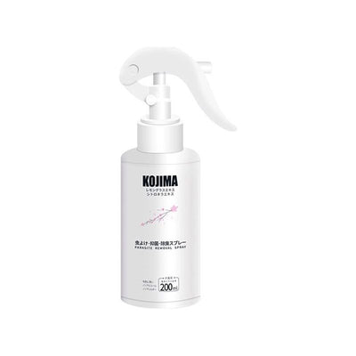 Kojima Pet Insect Repellent Spray 200ml