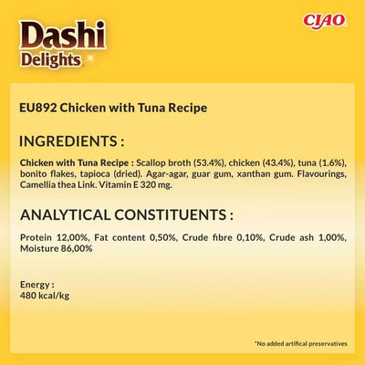 INABA Cat Dashi Delights Delicate Flakes Chicken with Tuna Recipe 40g