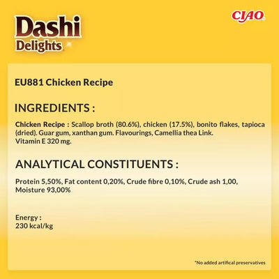 INABA Cat Dashi Delights Silky Broth Chicken Recipe 40g