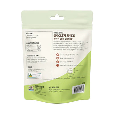 Freecat - Freeze Dried Chicken Bites with Cat Grass 50g
