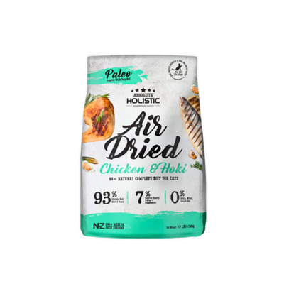 Absolute Holistic Air Dried Cat Food | Chicken & Hoki 500g