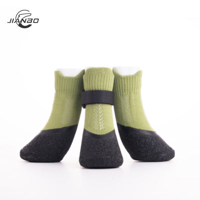 Jianbo 1 Pet Dog POD Running Shoes - 4 Shoes per Set