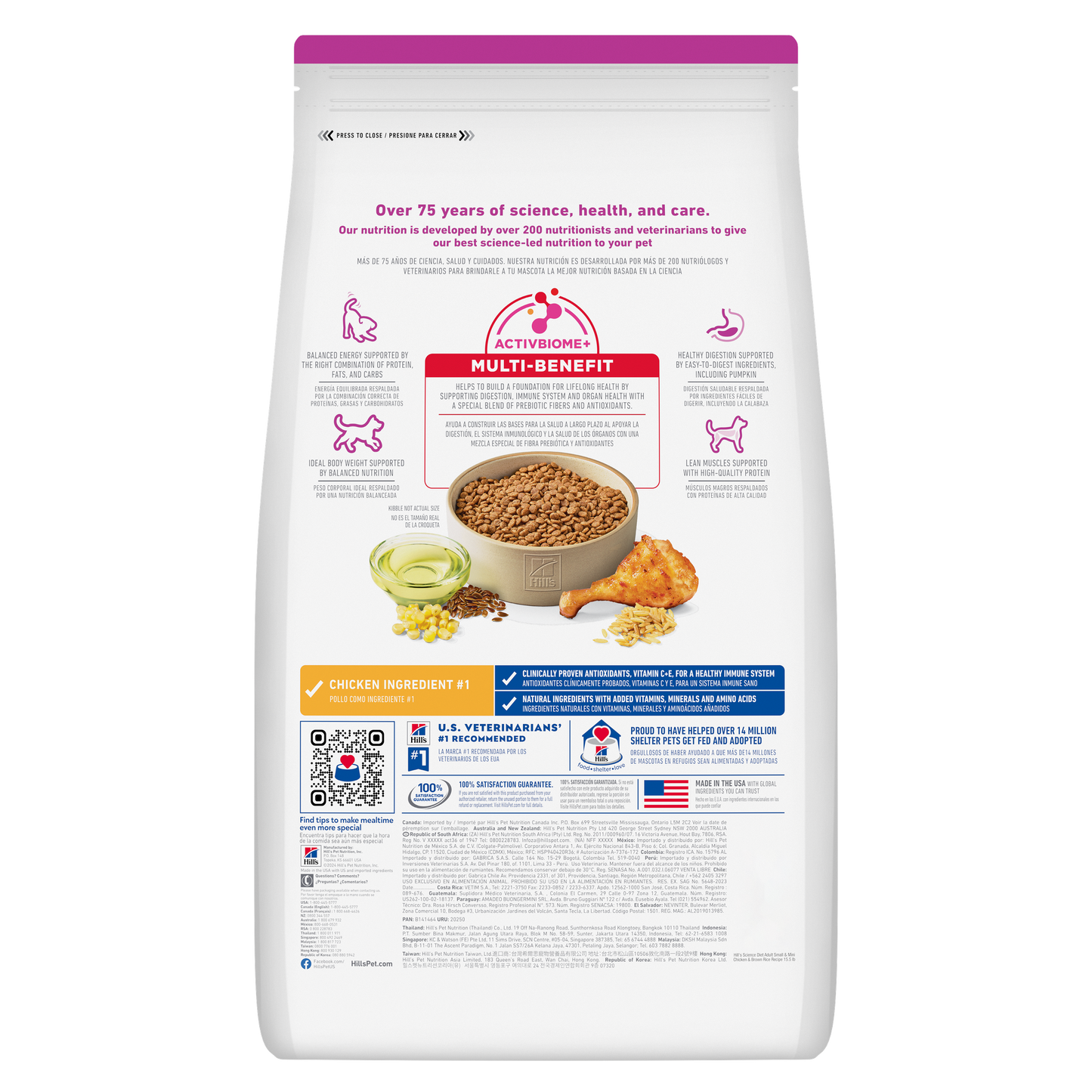 Hill's Science Diet Adult Dog Dry Food Small & Mini