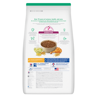 Hill's Science Diet Puppy Food Small Bites Chicken & Brown Rice Recipe 2kg