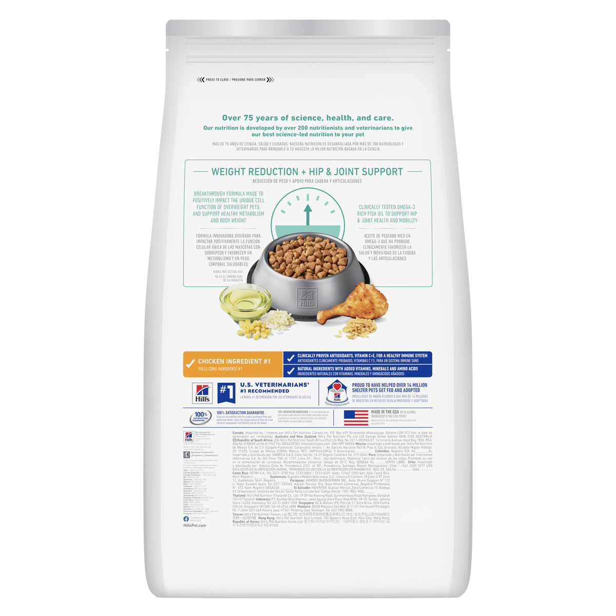 Hill's Science Diet Adult Dog Food Perfect Weight & Joint Support Large Breed Chicken & Brown Rice Recipe 11.3Kg