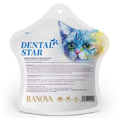 Ranova Freeze Dried Cat Teeth Cleaning Treats - Dental Star 36g