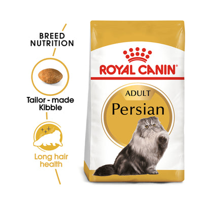 ROYAL CANIN Persian Adult Dry Cat Food
