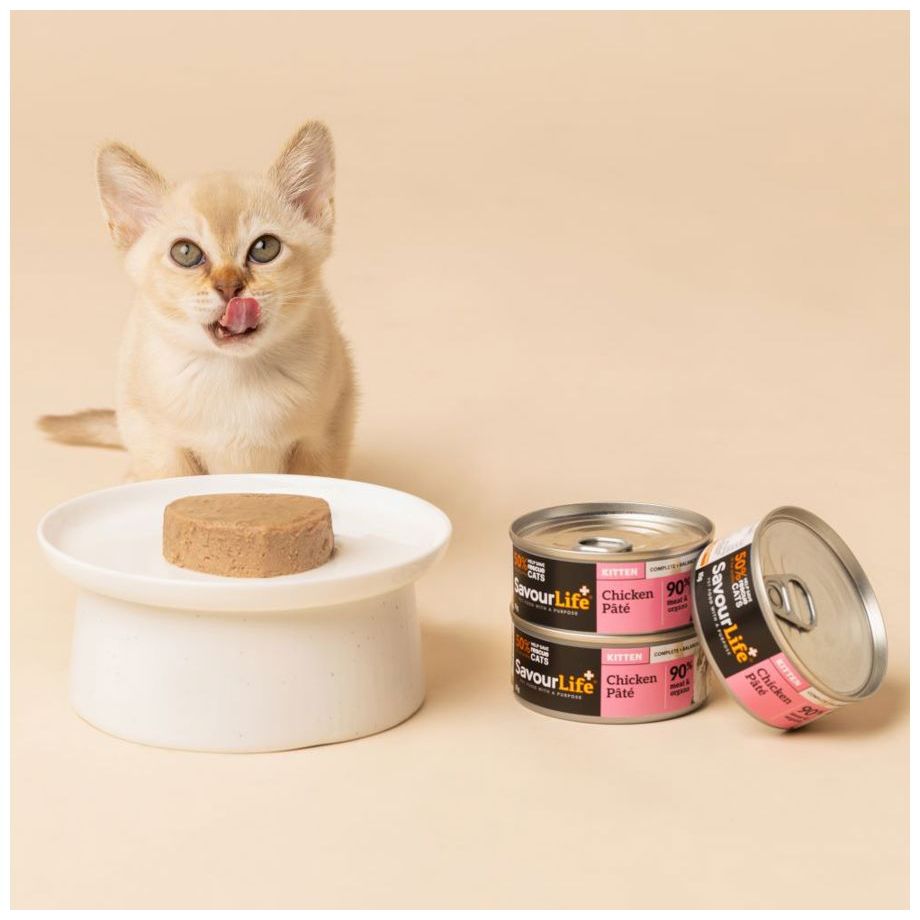 SavourLife Cat Wet Food Chicken Pâté For Kitten