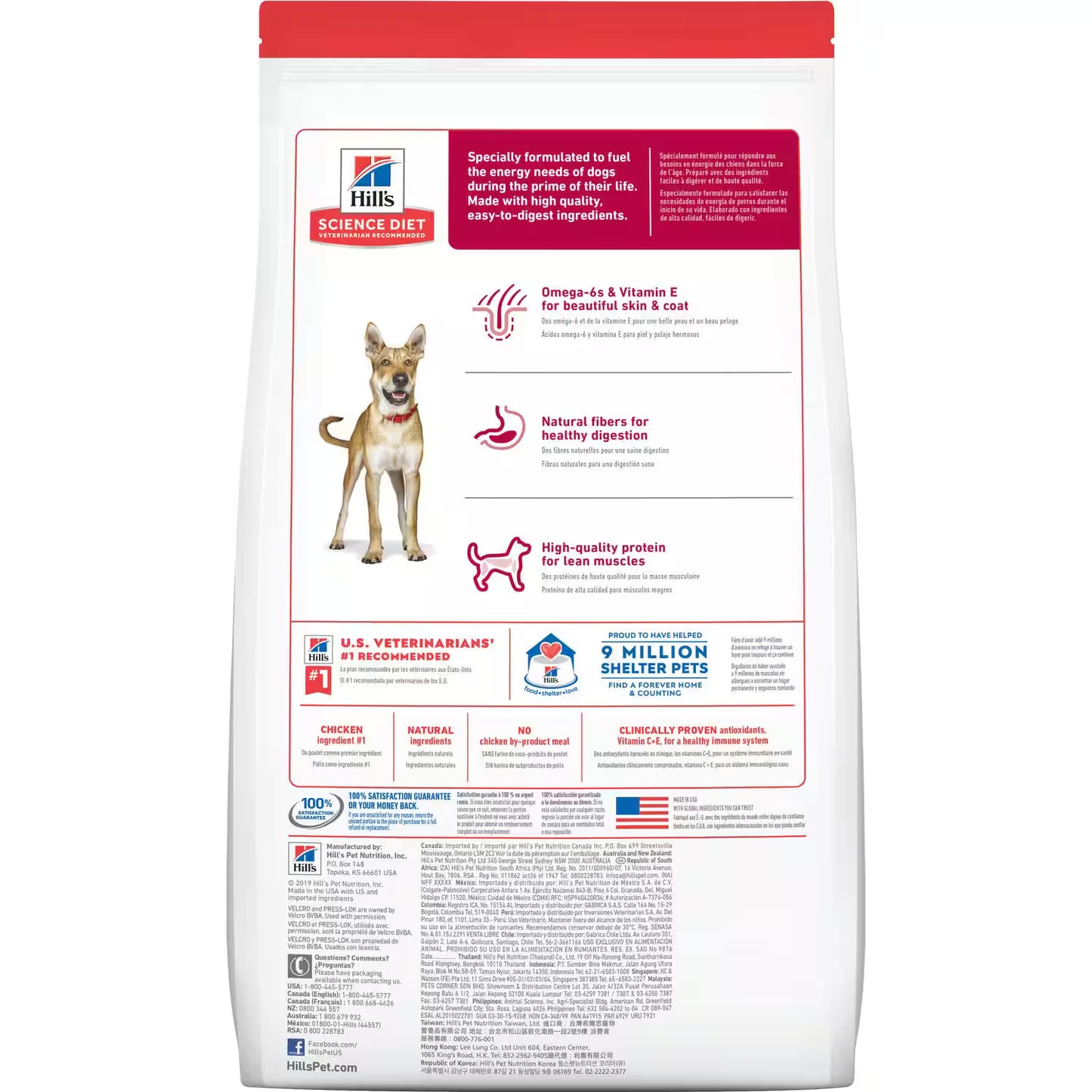 Hill's Science Diet Adult Dog Food Chicken & Barley Recipe