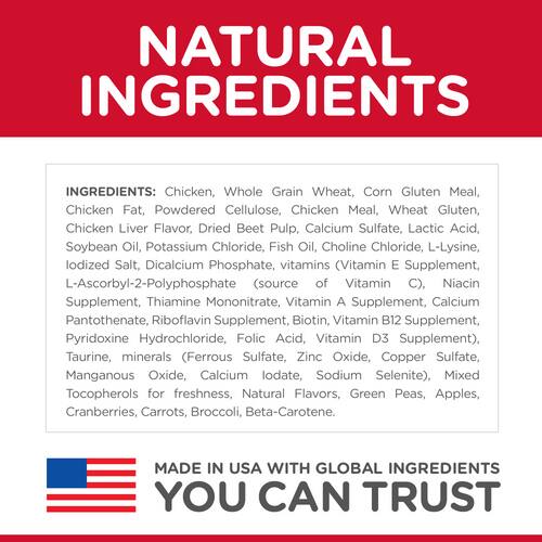 Hill's Science Diet Adult Cat Food Hairball Control Chicken Recipe