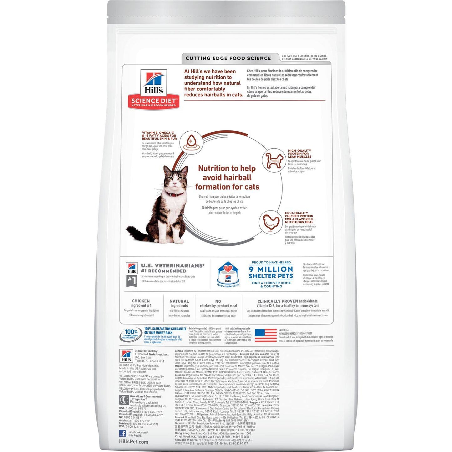 Hill's Science Diet Adult Cat Food Hairball Control Chicken Recipe
