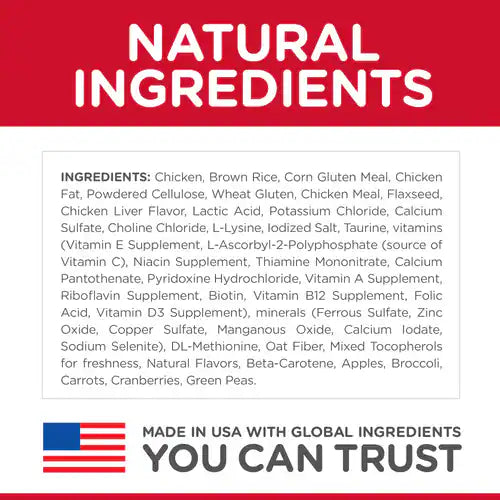 Hill's Science Diet Adult Cat Food Oral Care Chicken Recipe
