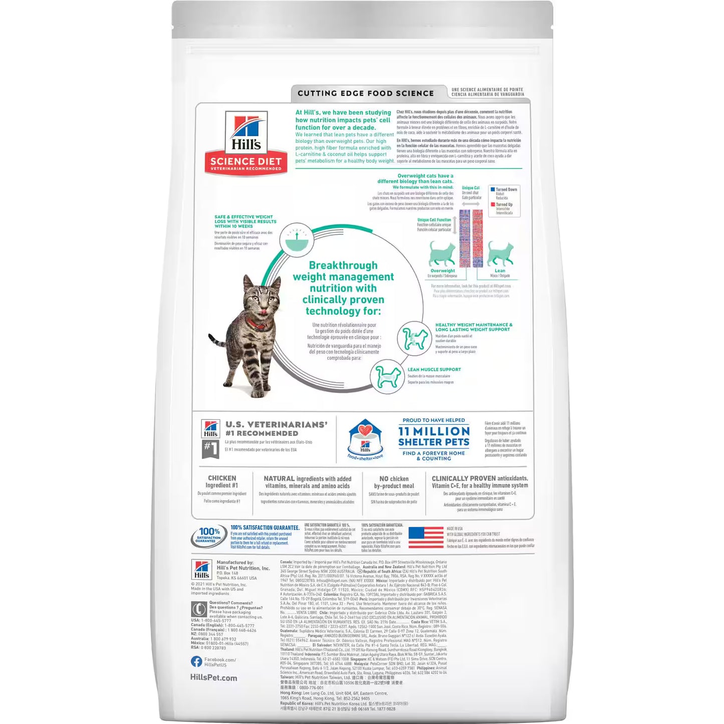 Hill's Science Diet Adult Cat Food Perfect Weight
