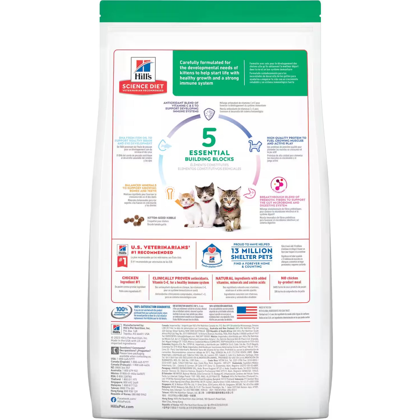 Hill's Science Diet Kitten Cat Food Chicken Recipe