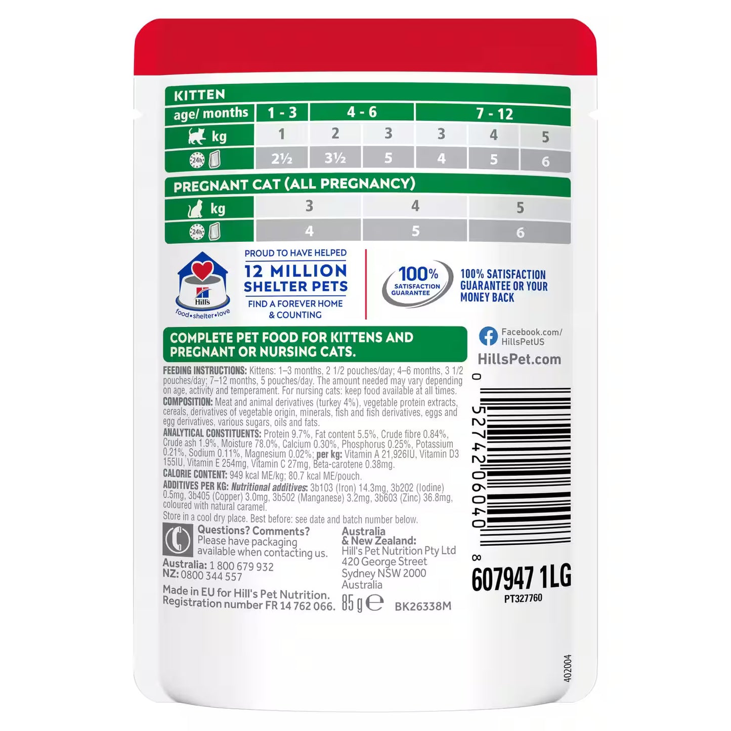 Hill's Science Diet Kitten Cat Wet Food Turkey 85g X 12