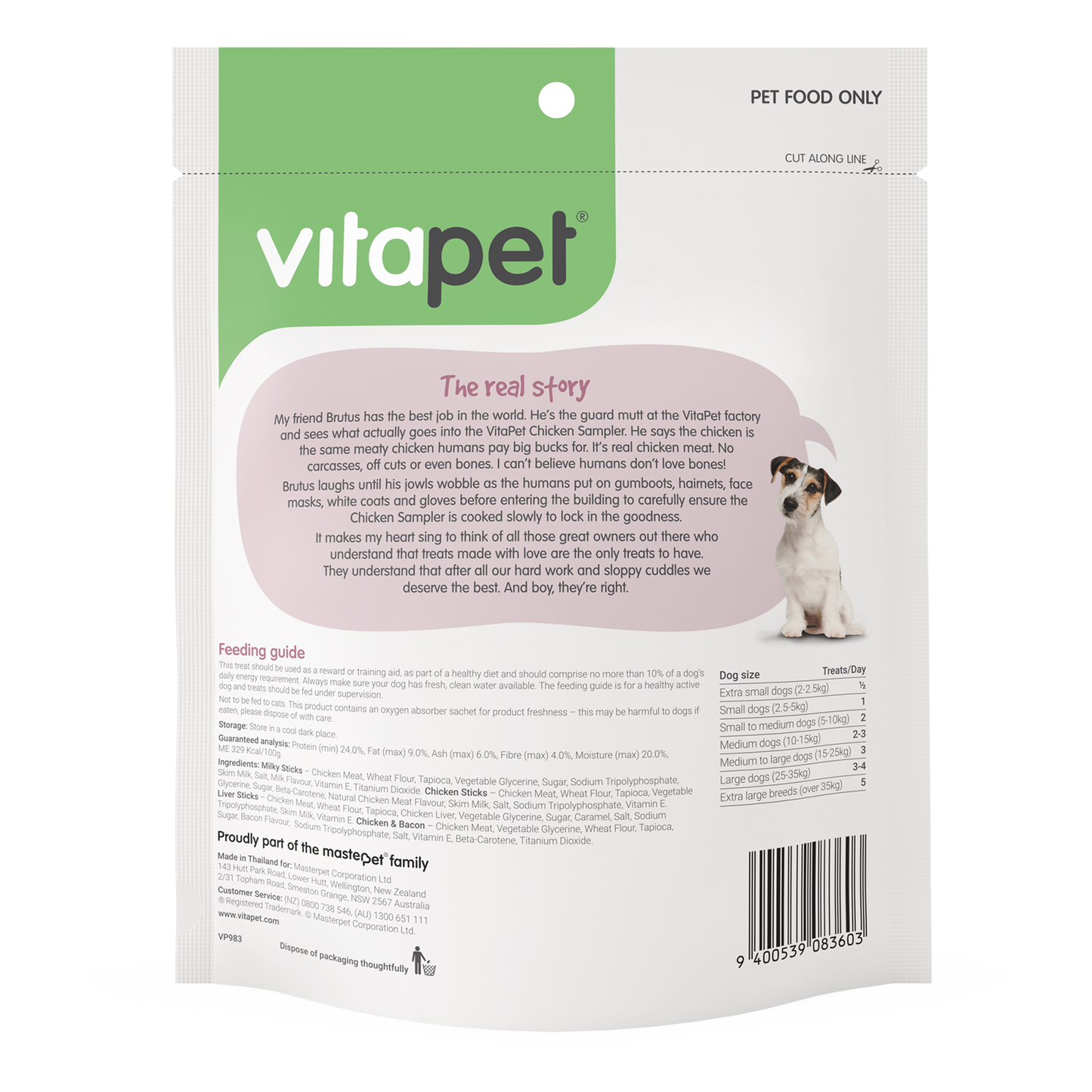 Vitapet Dog Treats Jerhigh Variety Pack Chicken Sampler 400g