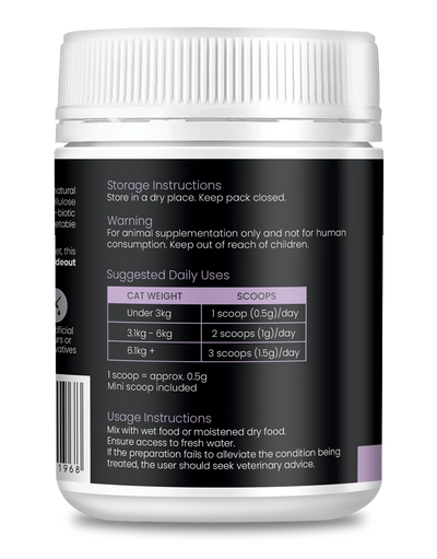 EAC Animal Care - Gut & Furball for Cats 100g