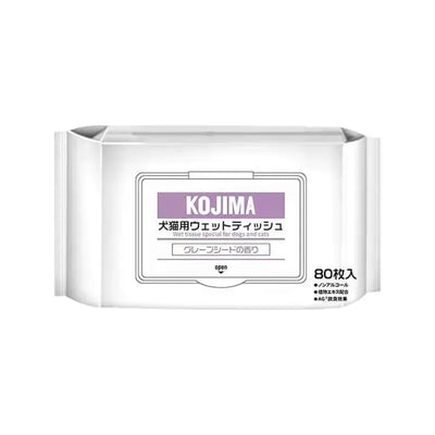 Kojima Pet Wipes 80pcs