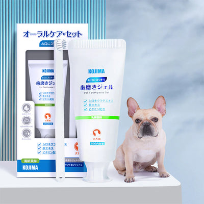 Kojima Dog Toothpaste Set