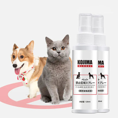 Kojima Pet Restricted Area Spray 120ml