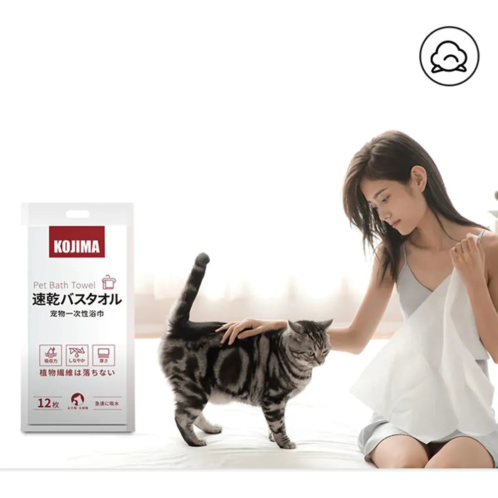 KOJIMA One-Time Use Pet Bath Towel Single Pack