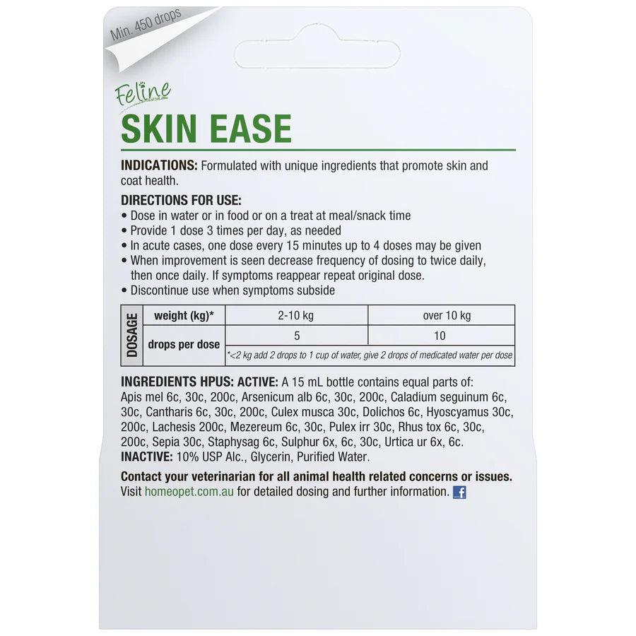 HomeoPet Feline Skin Ease Cat Drops 15ml