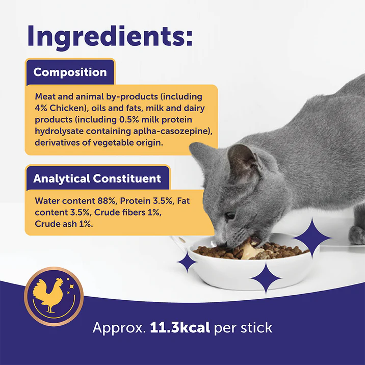 FELIWAY Cat Treat Happy Snack Calming Treat Chicken 15g x 6