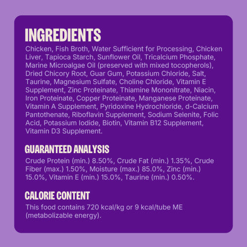 Wellness Lickable Cat Treats Chicken Recipe 12g x 6