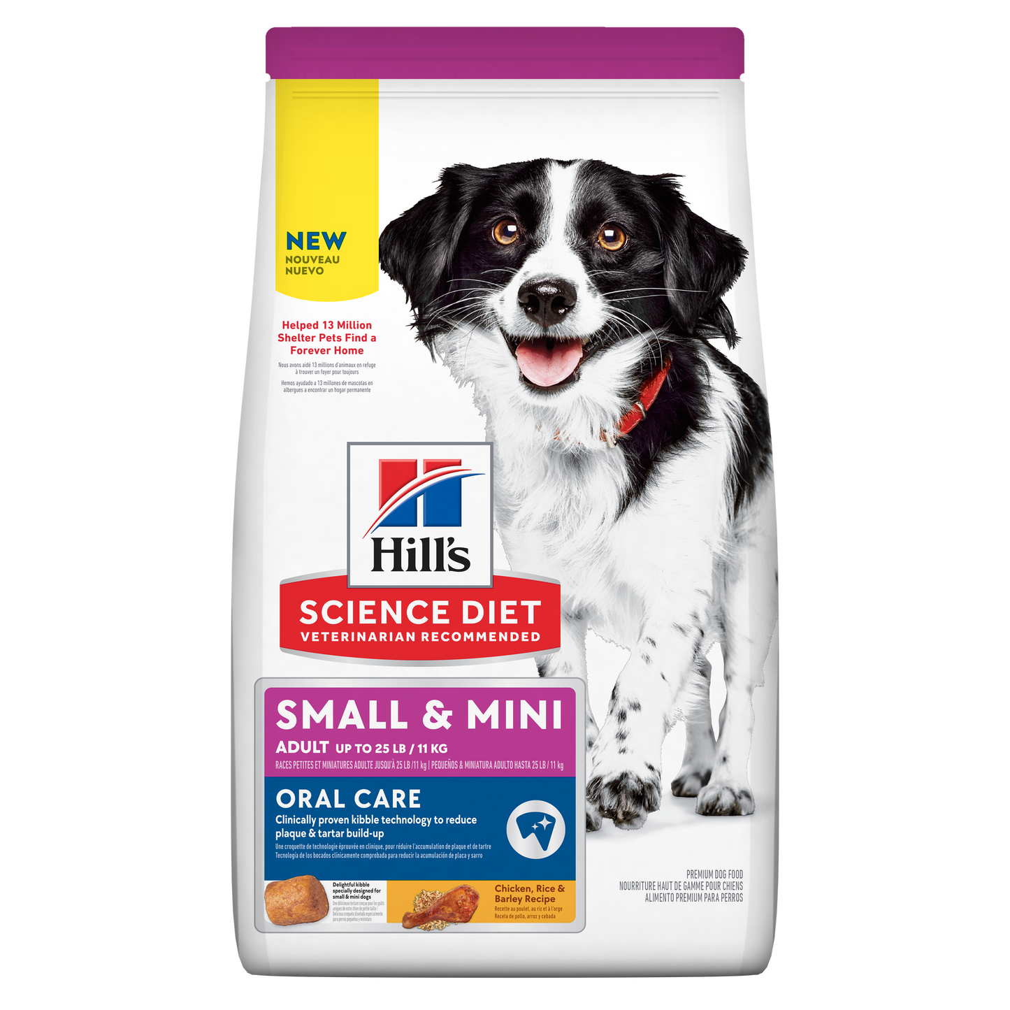 Hill's Science Diet Dog Dry Food Oral Care Small & Mini