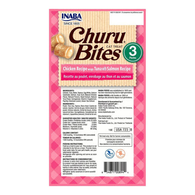 INABA Cat Churu Bites Chicken Wraps With Tuna Salmon 30G