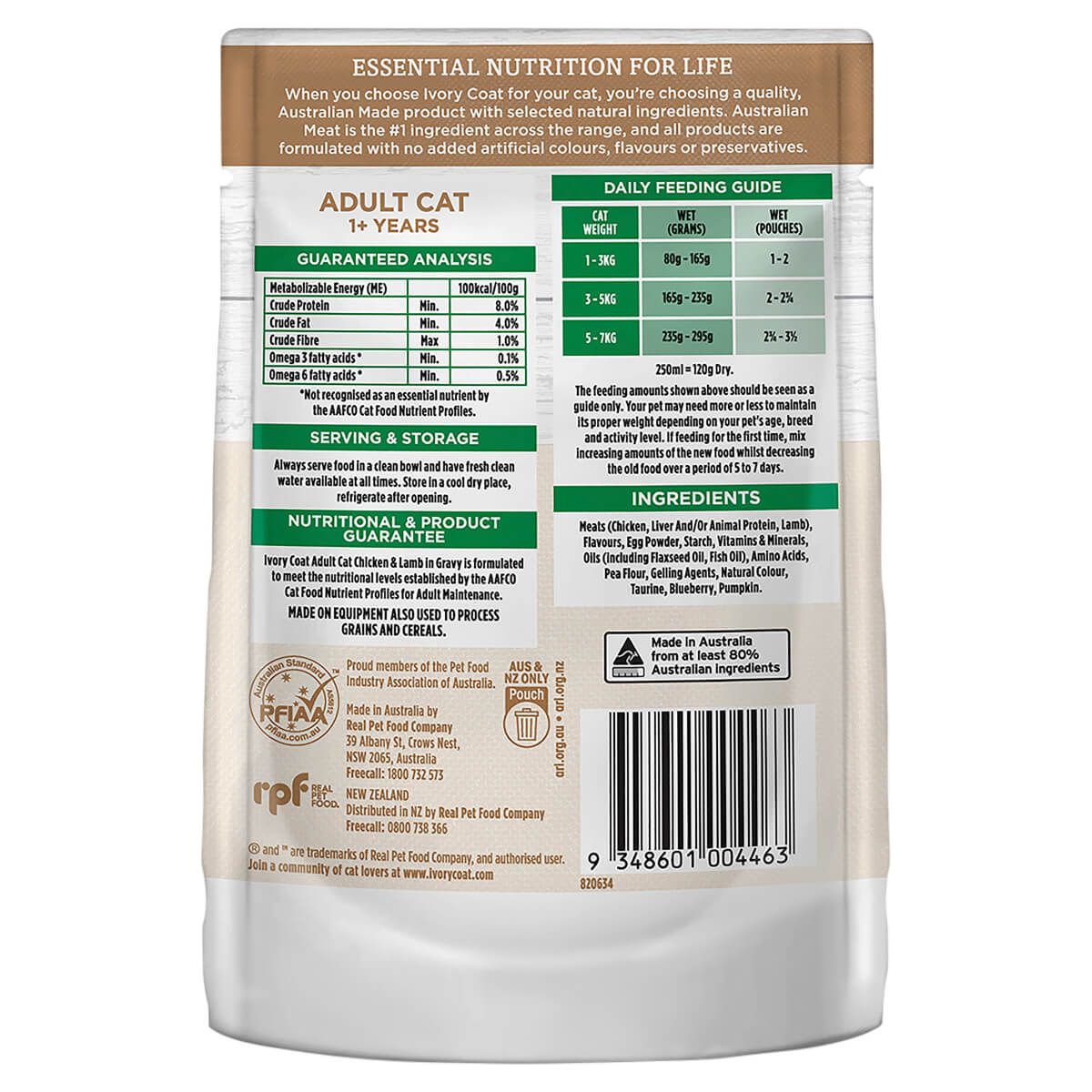 IVORY COAT - Grain Free Adult Wet Cat Food Chicken & Lamb in Gravy