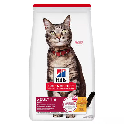 Hill's Science Diet Adult Cat Food Original Chicken Recipe