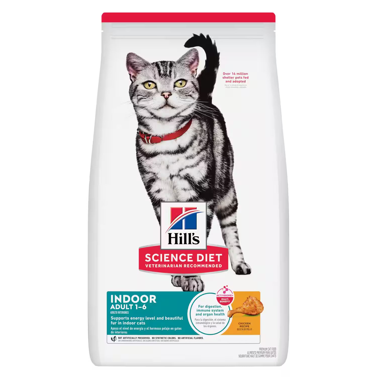 1170HG front view of premium pet food pack
