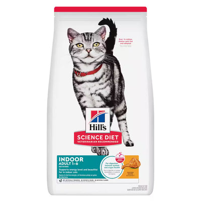 1170HG front view of premium pet food pack
