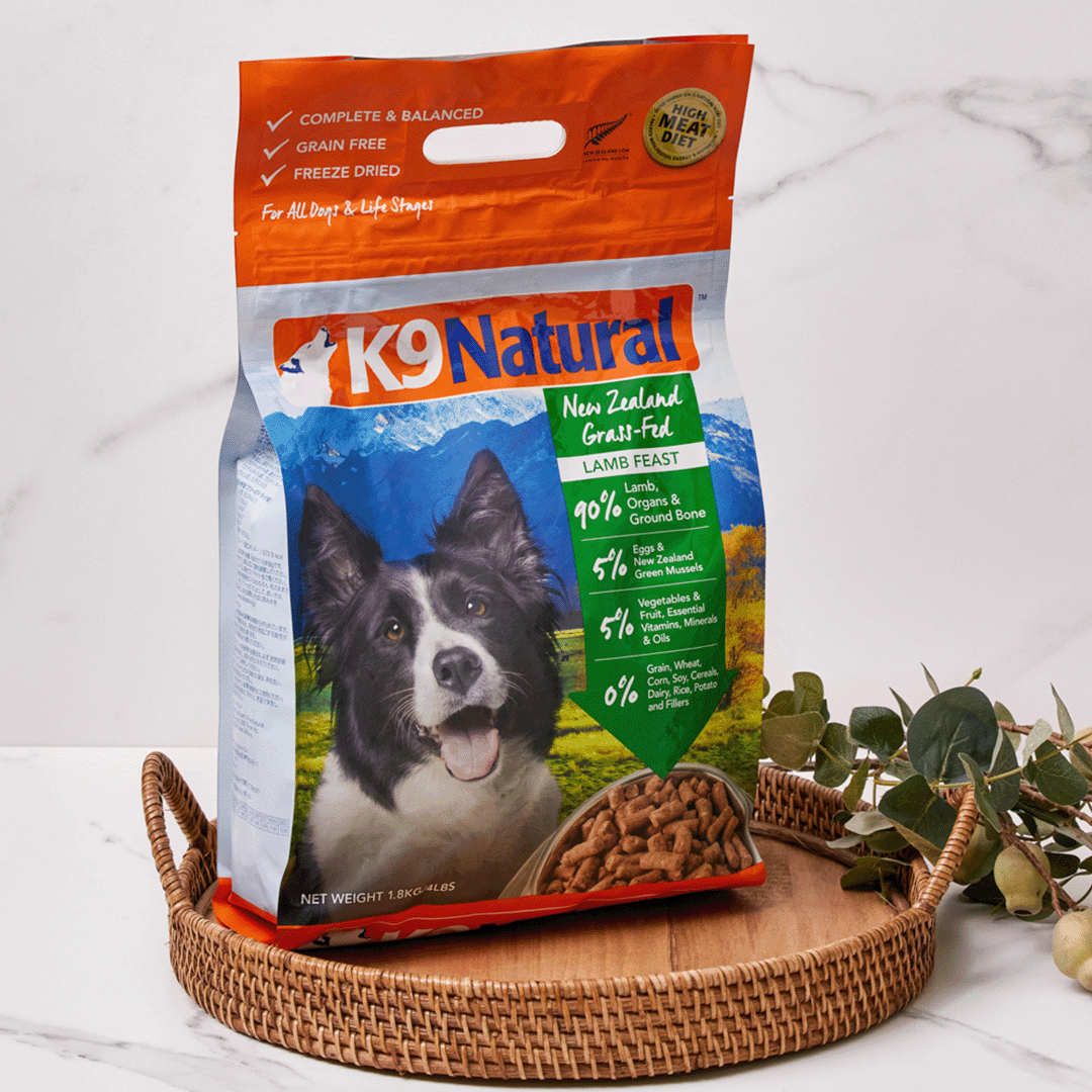 K9 Natural Lamb Feast Freeze Dried Dog Food 77PAWS