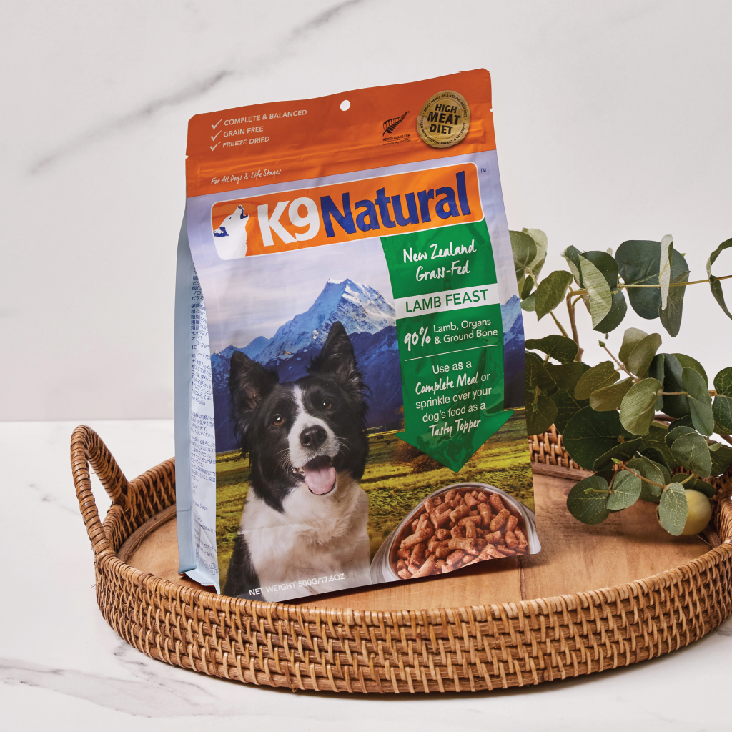 K9 Natural Lamb Feast Freeze-Dried Dog Food