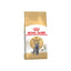 A package of ROYAL CANIN British Shorthair Adult Dry Cat Food with a picture of a British Shorthair cat on the front.