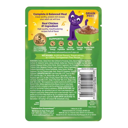 WELLNESS Core Wet Cat Food Appetizing Entrees MousseChicken & Turkey Infused with Broth 40g x 8