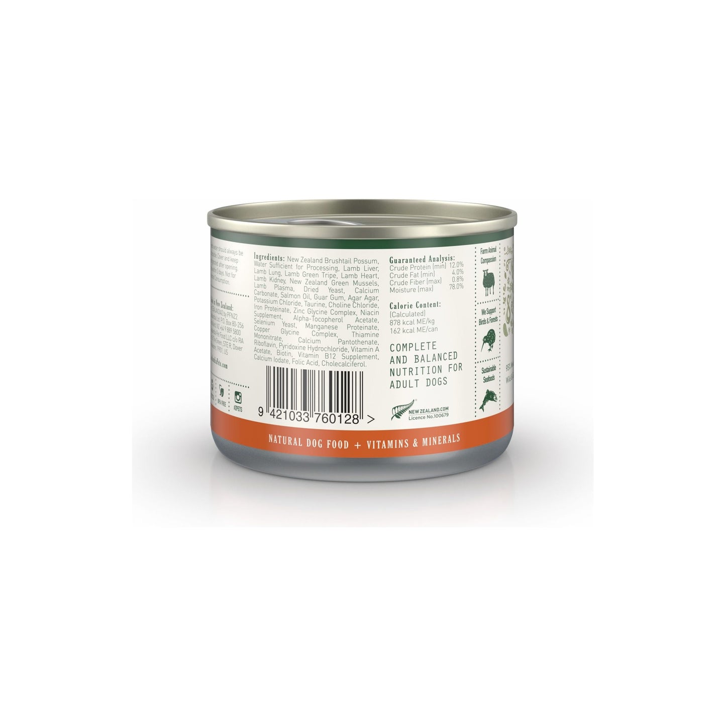 ZEALANDIA Brushtail Pate DOG Wet Food