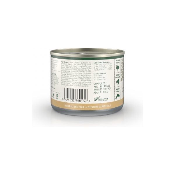 ZEALANDIA Goat Pate DOG Wet Food