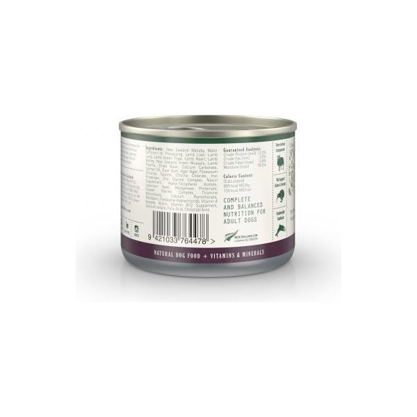 ZEALANDIA Wallaby Pate DOG Wet Food