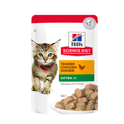 Hill's Science Diet Kitten Cat Wet Food Tender Chicken 85g X 12