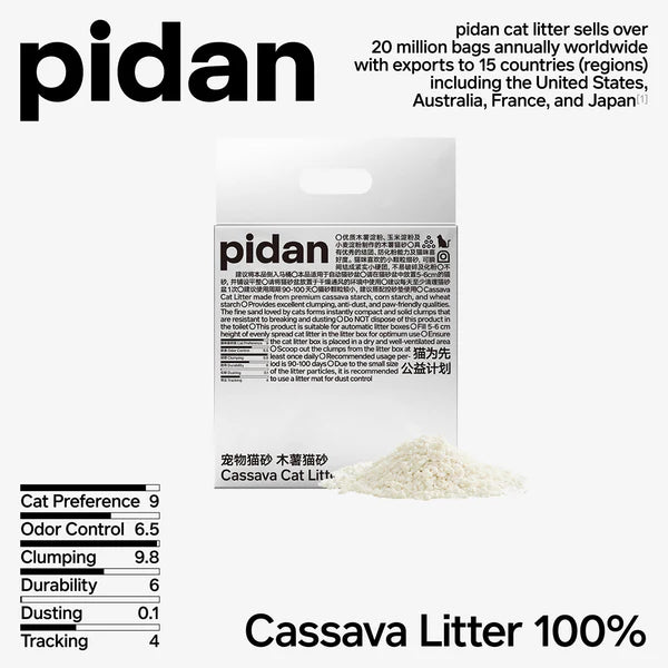 PIDAN Cassava Cat Litter 2.4kg/6L