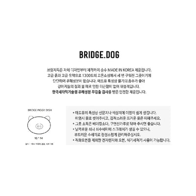 BRIDGE.DOG PIGGY DISH CHARCOAL GRAY FACE (MATTE)